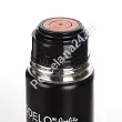 Termos ze stali nierdzewnej 500 ml - Odelo 1OD.TER.2057