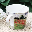 Kubek 0,6 L Duo - Poppy field Claude Monet 15.PFI.K60