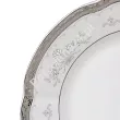 Garnitur do kawy na 6 osób (21el) Ćmielów - Bolero E361 VERA