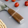 Tasak japoński 30 cm Karl Hausmann - 6.NÓŻ.9690