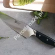 Komplet noży kuchennych (6el) w bloku Amefa / Richardson Sheffield - GRAND CHEF 1A.RS.GRCH.K5