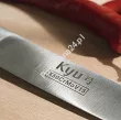 Komplet noży kuchennych (6el) w bloku Amefa / Richardson Sheffield - KYU 1A.RS.KYU.K5