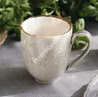 Kubek 0,4 L Bogucice  - Alumina Gravel Sandstorm 1267