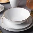 Serwis obiadowy na 6 osób (24 el) Altom Design - MariaPaula Moderna Gold