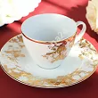 Filiżanka ze spodkiem 0,26 L / 17 cm Porcel - Belle Epoque Gold GIFT BOX 10.BEE.FS26