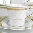 Filiżanka ze spodkiem 0,23 L / 15,5 cm (do kawy) Ćmielów - Lwów E400 GIFT BOX