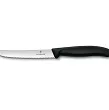 Komplet noży (5el) z wkładem do szuflady Victorinox - Swiss Classic Black V.SC.B.6.7143.5