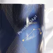 Kubek 315 ml Ćmielów - Jenny Zodiak Baran