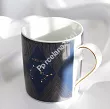 Kubek 315 ml Ćmielów - Jenny Zodiak Strzelec