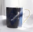 Kubek 315 ml Ćmielów - Jenny Zodiak Strzelec