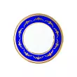 Garnitur do kawy na 12 osób (39 el.) Porcel - Imperio