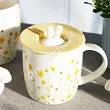 Kubek z pokrywką silikonową 0,36 L Altom Design - Kaczeńce 07.KB.2991