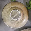 Talerz do pasty 28 cm Bogucice - Alumina Gobi 1268