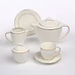 Garnitur do kawy na 6 osób (21el) Altom Design - MariaPaula Ecru ZŁOTA LINIA 23011 (Nova)