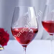 Kpl. kieliszków do wina czerwonego 470 ml (2 szt.) Mati - Flowers 21.FLOW-0470