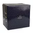 Garnitur do herbaty na 65osób (20 cel.) Bogucice - Patra 1143