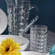 Kpl. szklanek LONG 260 ml (6szt) Bohemia - DIAMOND 4SB.DI.922304